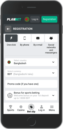 Planbet নিবন্ধকরণ পৃষ্ঠায় মোবাইল স্ক্রিনশট