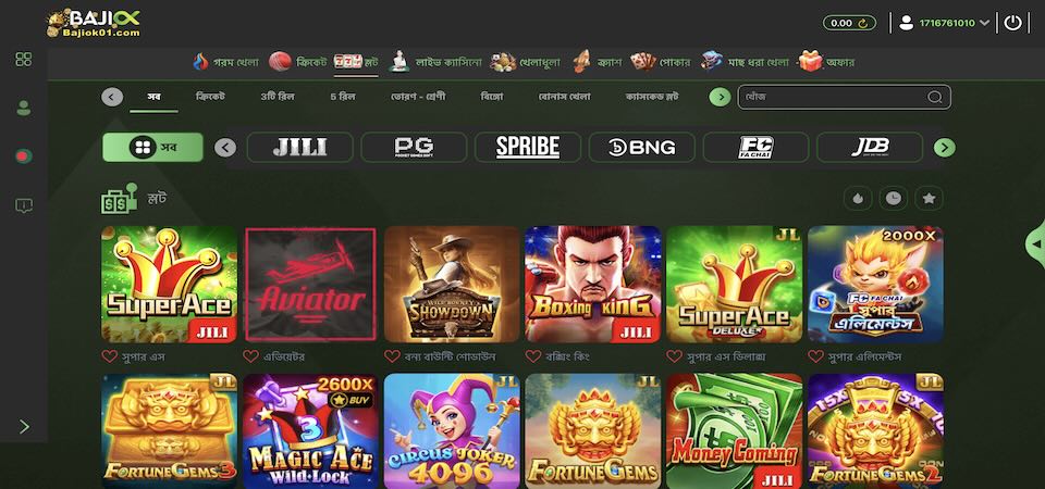 Bajiok ক্যাসিনো পৃষ্ঠার স্ক্রিনশট