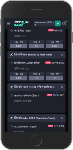 BetOnGame-এর মোবাইল স্পোর্টস বেটিং পেজ